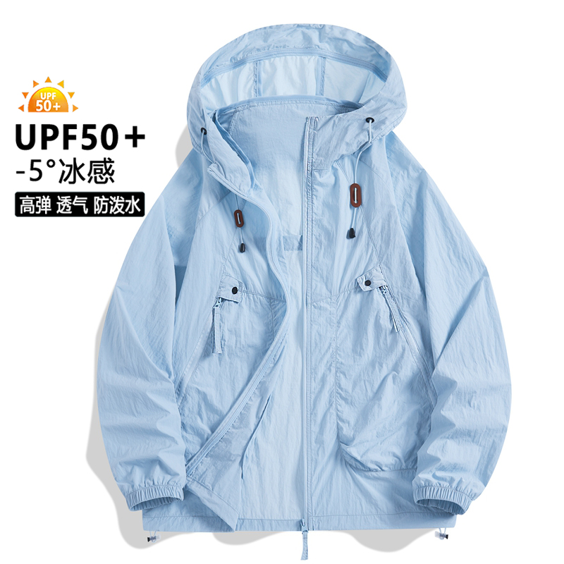 Fishing Jacket Waterproof - Męska kurtka ochronna przed słońcem UPF50+