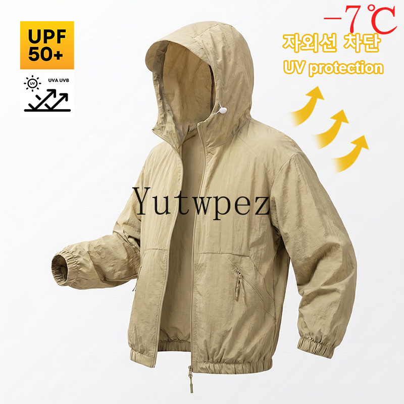 Kurtka przeciwsłoneczna unisex – Fishing Jacket Waterproof recenzja i cena