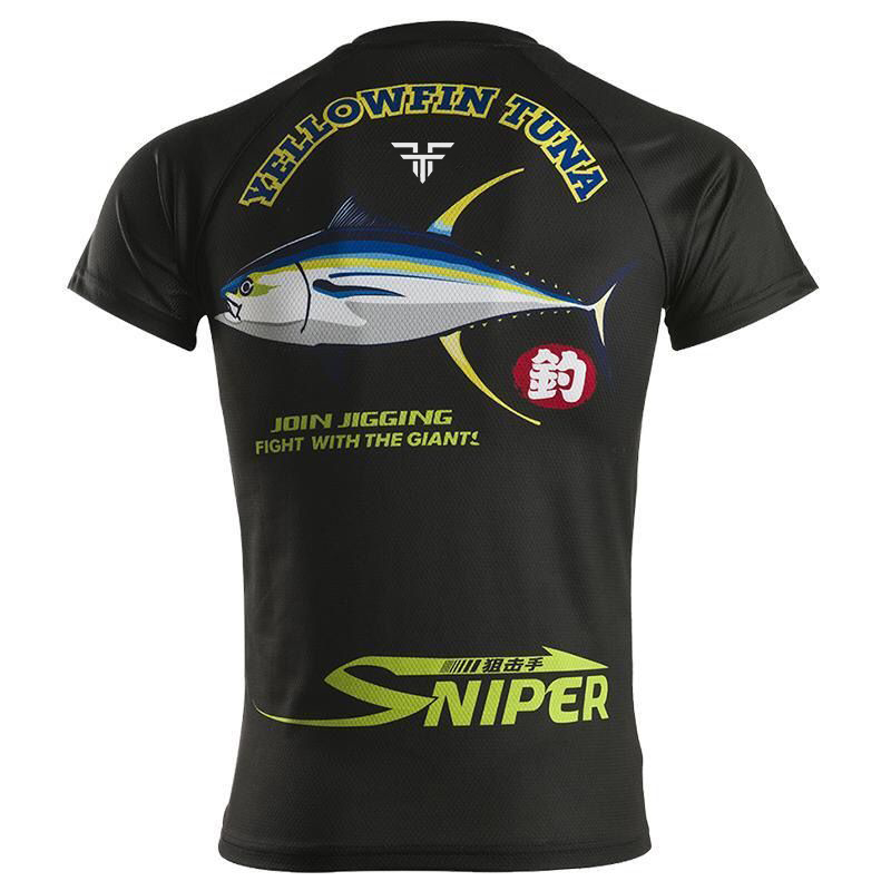 Deep Sea New Hunter Oddychając – Fishing Rain Suit recenzja i cena