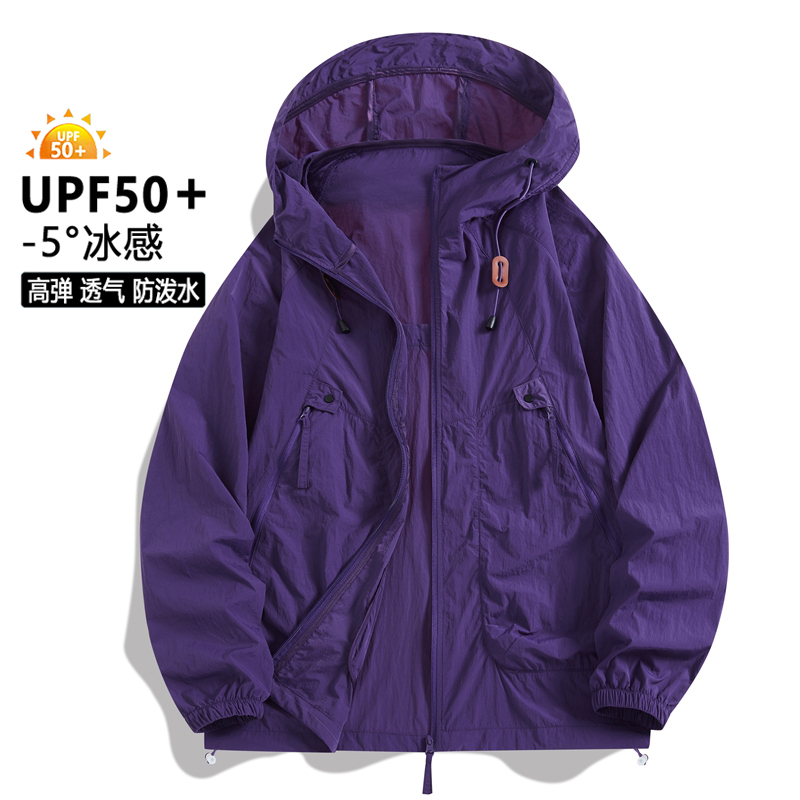 Męska kurtka ochronna przed sł – Fishing Jacket Waterproof recenzja i cena