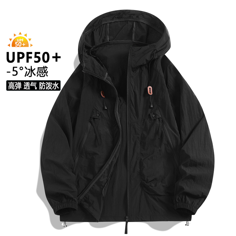 Męska kurtka ochronna przed sł – Fishing Jacket Waterproof recenzja i cena